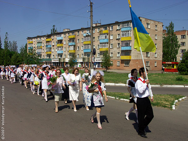 ���������, ������� �������, ������. ������ � ����� ���� �� �����, �� ��������� ���� �����