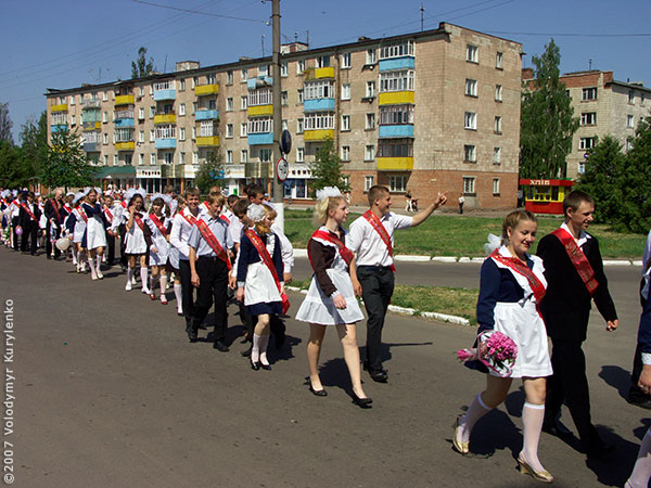 ���������, ������� �������, ������. ������ � ����� ���� �� �����, �� ��������� ���� �����