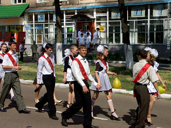 ���������, ������� �������, ������. ������ � ����� ���� �� �����, �� ��������� ���� �����