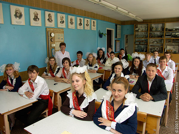 ���������, ������� �������, ������. ������ � ����� ���� �� �����, �� ��������� ���� �����