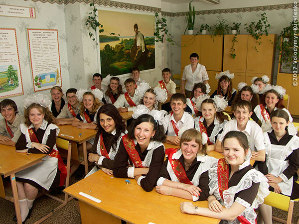 ���������, ������� �������, ������. ������ � ����� ���� �� �����, �� ��������� ���� �����