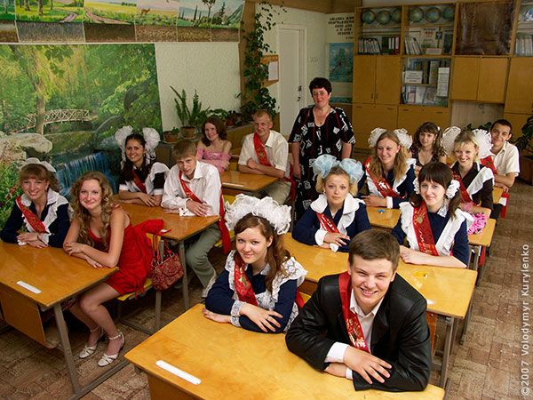 ���������, ������� �������, ������. ������ � ����� ���� �� �����, �� ��������� ���� �����