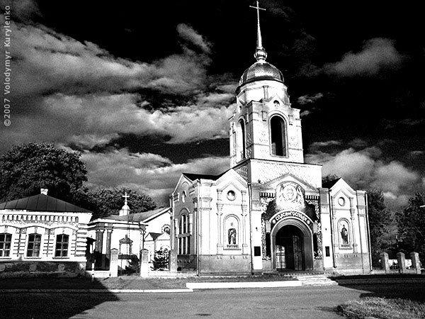 ���������, ������� �������, ������. ������ � ����� ���� �� �����, �� ��������� ���� �����