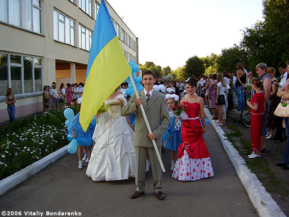 ���������, ������� �������, ������. ������ � ����� ���� �� �����, �� ��������� ���� �����