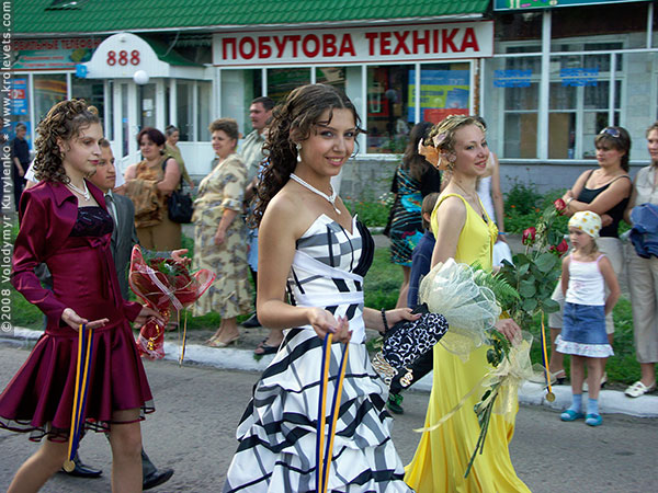 ���������, ������� �������, ������. ������ � ����� ���� �� �����, �� ��������� ���� �����