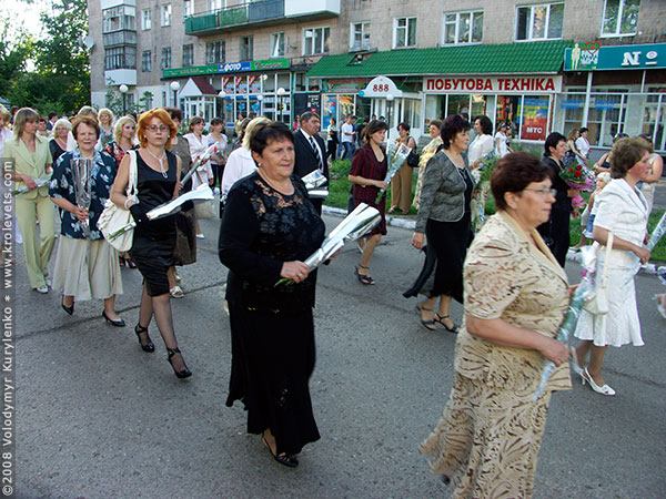 ���������, ������� �������, ������. ������ � ����� ���� �� �����, �� ��������� ���� �����