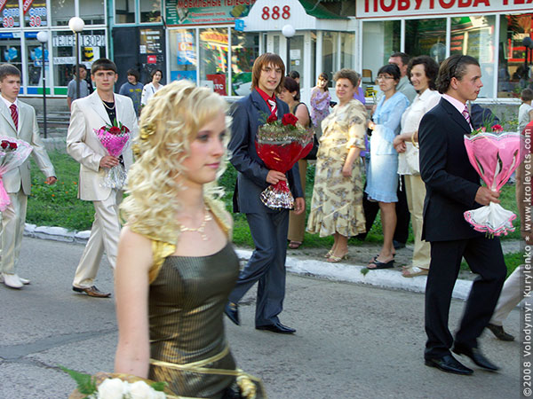 ���������, ������� �������, ������. ������ � ����� ���� �� �����, �� ��������� ���� �����