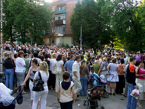 ���������, ������� �������, ������. ������ � ����� ���� �� �����, �� ��������� ���� �����