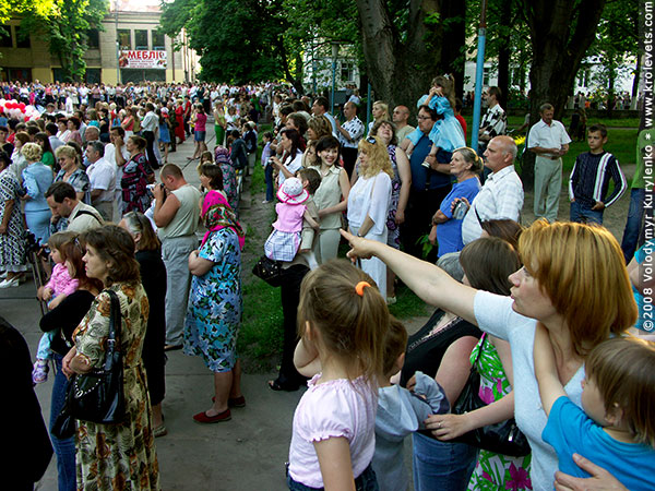 ���������, ������� �������, ������. ������ � ����� ���� �� �����, �� ��������� ���� �����