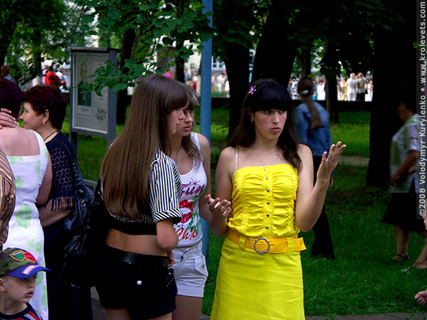 ���������, ������� �������, ������. ������ � ����� ���� �� �����, �� ��������� ���� �����