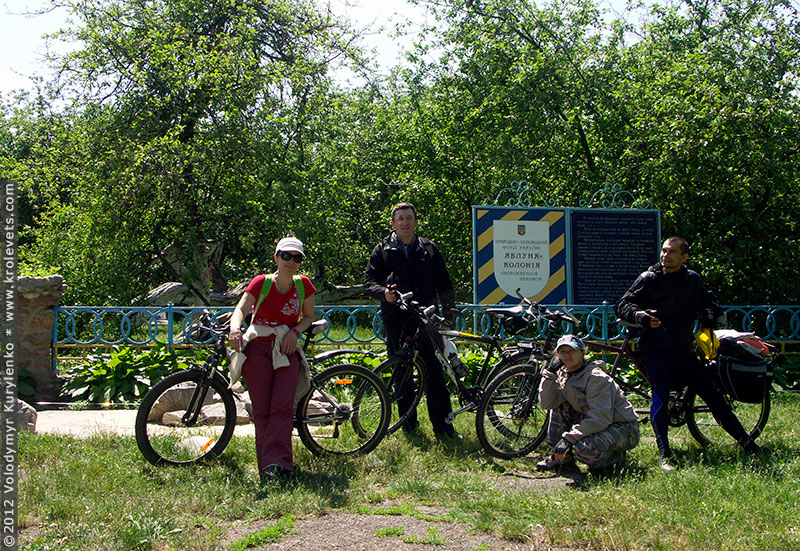 ���������, ������� �������, ������. ������ � ����� ���� �� �����, �� ��������� ���� �����